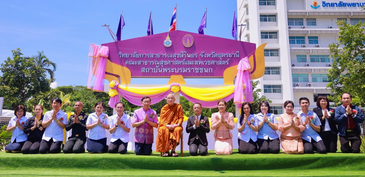 495567286 122144589806781493 8020646388710932242 n